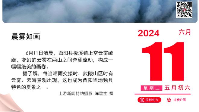 成绩如何？相信过程10季：76人7进季后赛 分区决赛0 总冠军0